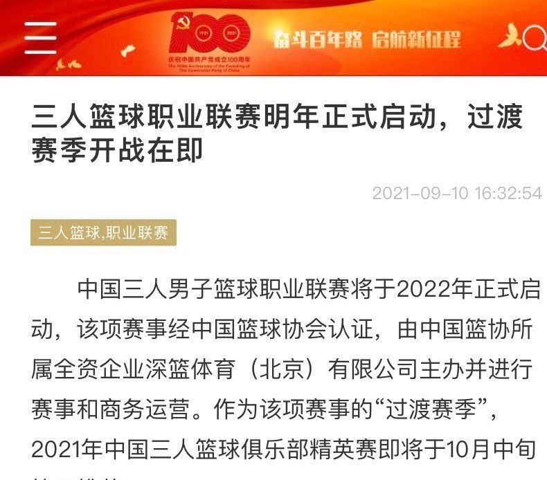 官方：伯明翰主帅鲁尼下课，带队15场仅2胜官方消息，伯明翰主帅鲁尼下课。